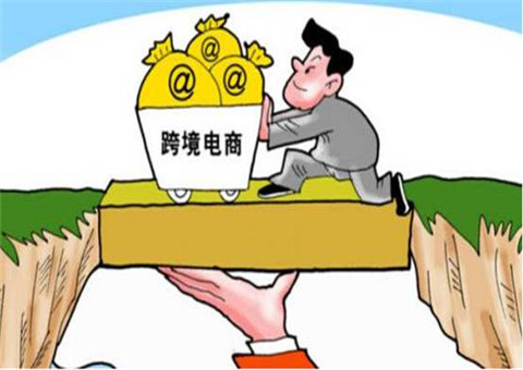 跨境電商賣家們，我們該從哪幾方面甄選物流服務(wù)商呢？